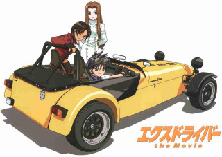 Yellow car two people woman - another man free wallpaper