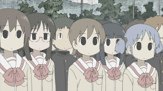 Anime characters group tree fence - area free wallpaper
