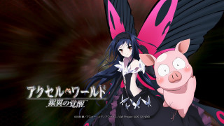 Girl pig bird shoulder holding 2 - her shoulder free wallpaper