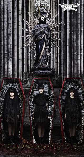 Group throne statue people standing - a throne free wallpaper