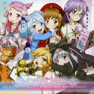 Anime girls book caption group - aimitsu free wallpaper