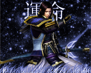 Woman blue gold outfit sword 2 - dai jin free wallpaper