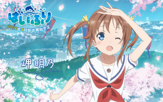 Girl sailor outfit tree pink - branch free wallpaper