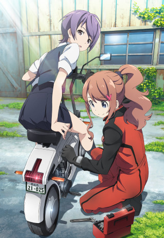 Girls motorcycle touching holding wheel - the other girl free wallpaper