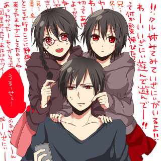 Anime characters red eyes black 9 - one holding free wallpaper