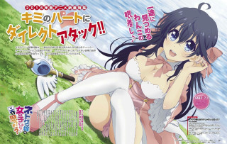 Woman white dress laying grass 3 - a grass free wallpaper