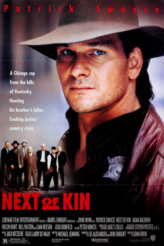 Next to kin cowboy hat - drew struzan free wallpaper