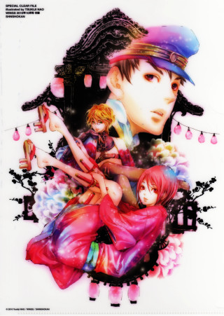 Anime characters flowers house woman - a child free wallpaper