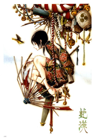 Woman fan skull back painting - her back free wallpaper