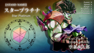 Poster sword star island japanese - dong kingman free wallpaper