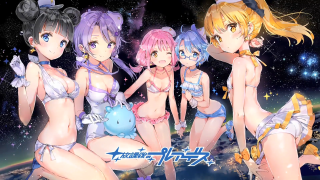 Women bikinis planet stars sky - cat free wallpaper