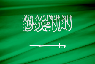 Green white flag knife background - hurufiyya free wallpaper