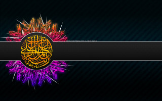 Colorful black purple yellow skull - a skull free wallpaper