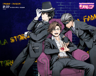 Group purple chair brick wall - graffiti free wallpaper