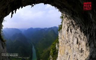 River cave mountains view distance - a river free wallpaper for desktop