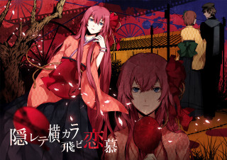 Anime couple forest red leaves - aestheticism free wallpaper