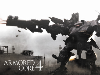 Giant robot guns building smoke - ashley wood free wallpaper