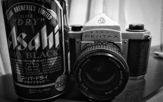 Camera beer table curtain window - bauhau free wallpaper