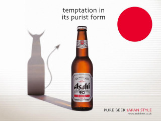 Beer cat shadow red circle - purism free wallpaper