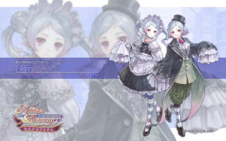 Anime couple standing blue background - a purple border free wallpaper