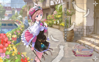 Girl dress hat cane flower - overhead free wallpaper