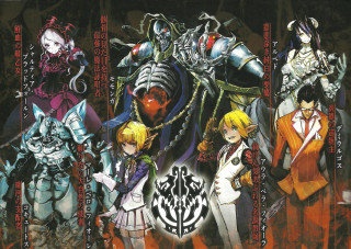 Anime characters group text background - a group of anime characters free wallpaper