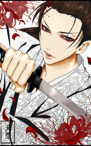 Man knife blood ground stain - blood free wallpaper