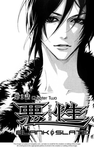Man long hair fur coat - chinese free wallpaper