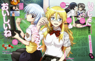 Anime girls remodernism poster blackhair - a poster free wallpaper