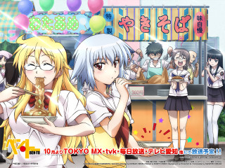 People food stand balloons woman - balloon free wallpaper