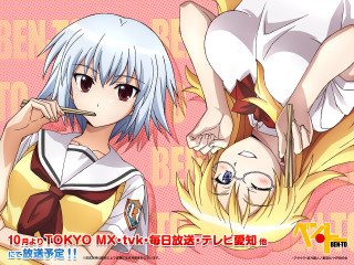 Girl blue hair white shirt 3 - blue hair free wallpaper