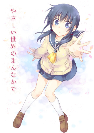 Girl school uniform hands out - the camera free wallpaper
