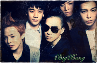 Young men mirror big bang - dr. atl free wallpaper