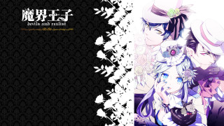Anime couple characters black white - white flower free wallpaper