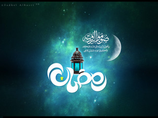Lantern crescent top crescent bottom - a crescent free wallpaper
