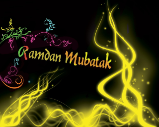 Colorful background name swirly design - dark background free wallpaper