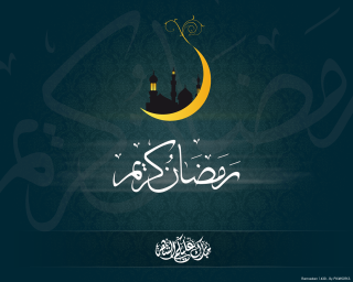 Mosque crescent middle image - ahmed yacoubi free wallpaper