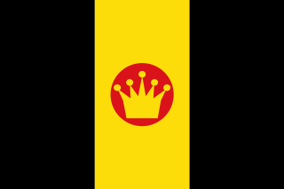Yellow red sign crown circle - ernst free wallpaper