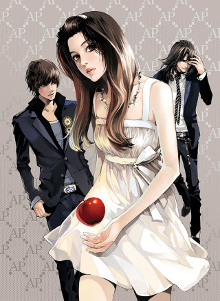 Woman white dress apple man - a white dress holding free wallpaper