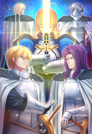 Couple people castle sword hand - a sword free wallpaper