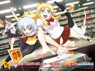 Girls store no to tokyo - a store free wallpaper