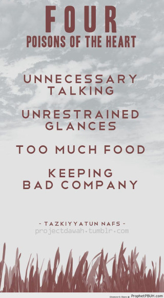 Sky background excessivism constant poster - excessivism free wallpaper