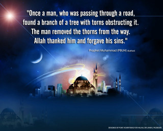 Mosque quote night sky crescent - a quote free wallpaper for desktop