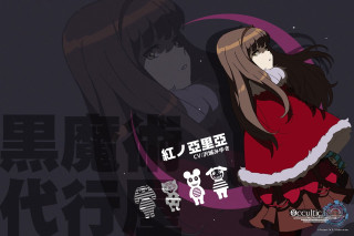 Girl red dress long hair 3 - a white collar free wallpaper