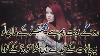 Red hair woman quote face - romanticism free wallpaper