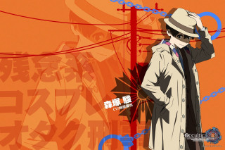 Man trenchcoat hat red background - a red background free wallpaper