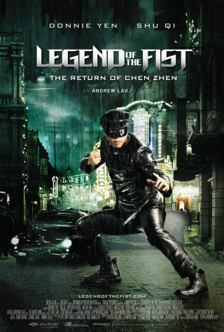 Man black leather outfit movie - andrew law free wallpaper