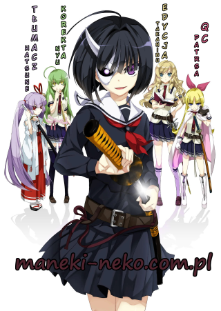 Girl school uniform sword background - other girl free wallpaper