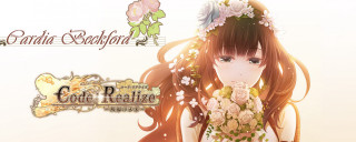 Girl long hair flowers white - chizuko yoshida free wallpaper