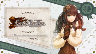 Girl long hair holding sword - long hair holding free wallpaper